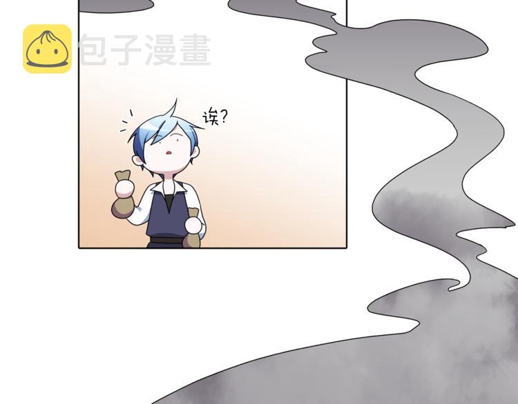 精灵王女主是谁漫画,第6话 特别训练2图