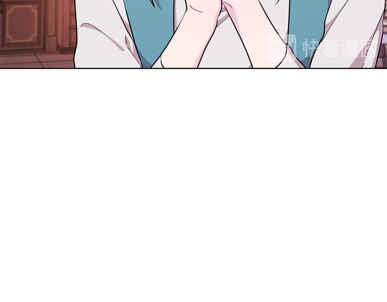 精灵王女儿国漫画,第41话 海音的魅力2图