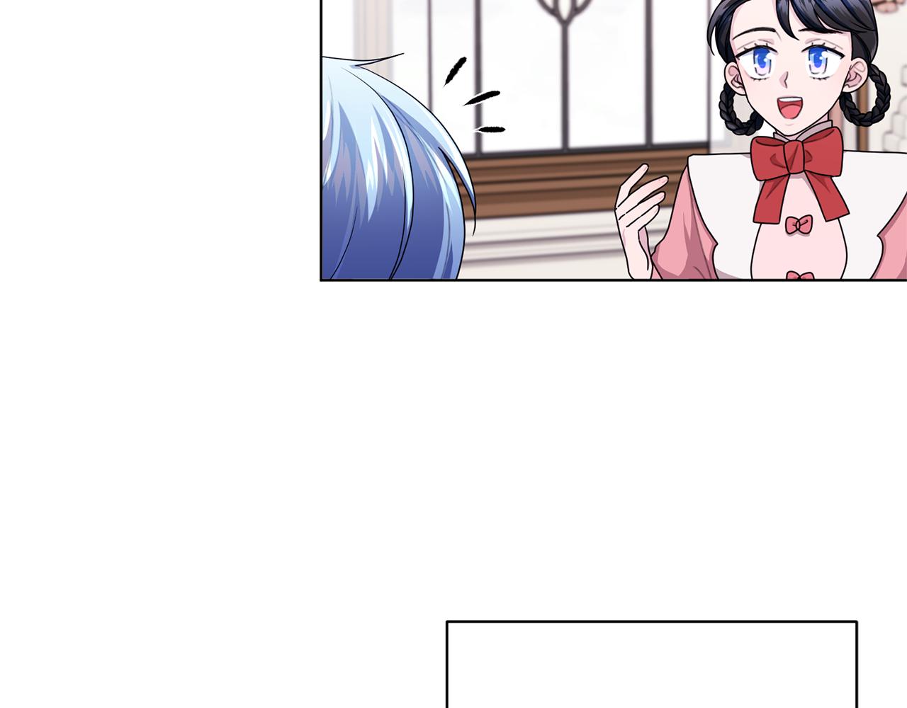 精灵王女儿国漫画,第14话 禁忌爱情1图