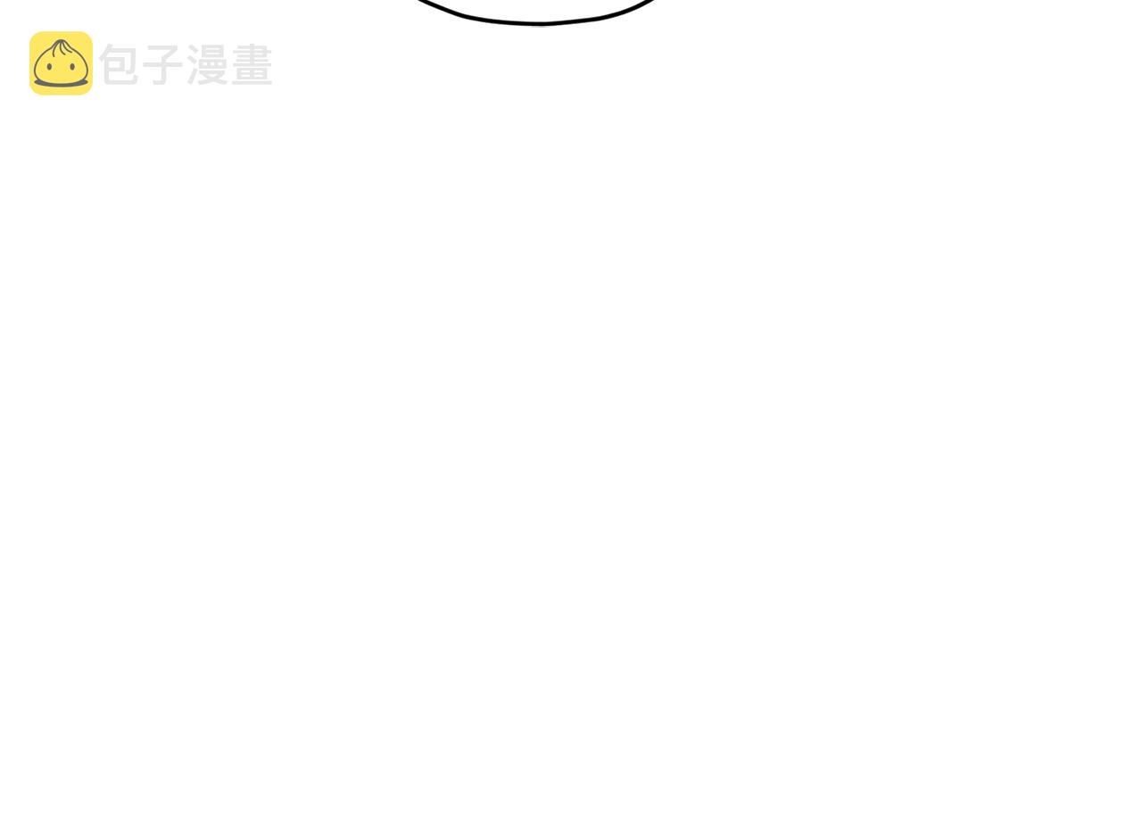 精灵王女儿国漫画,第64话 被无视2图