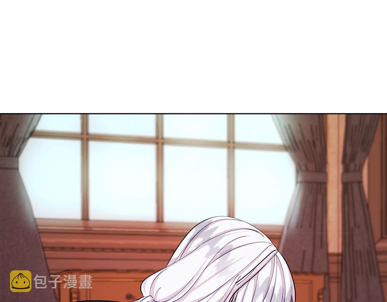 精灵王女儿国漫画,第42话 新人申告示2图