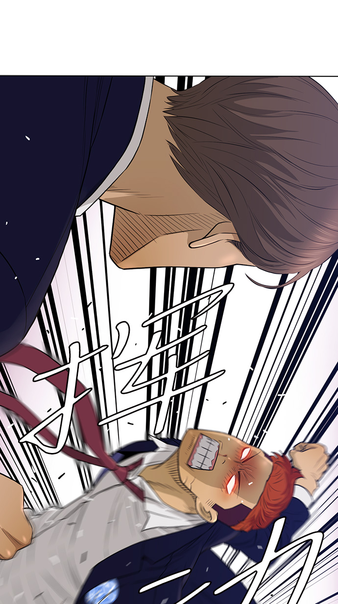 活得善良点吧漫画,第11话1图