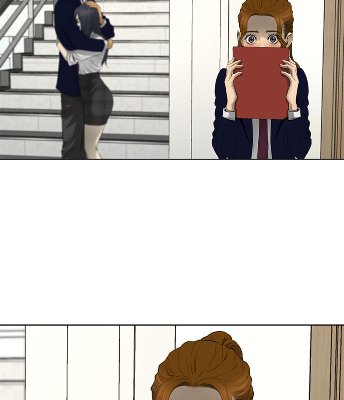 活得善良点吧漫画,第33话1图