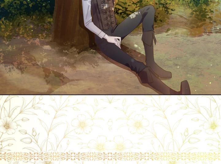 淑女的生存法则漫画,第57话 中埋伏2图