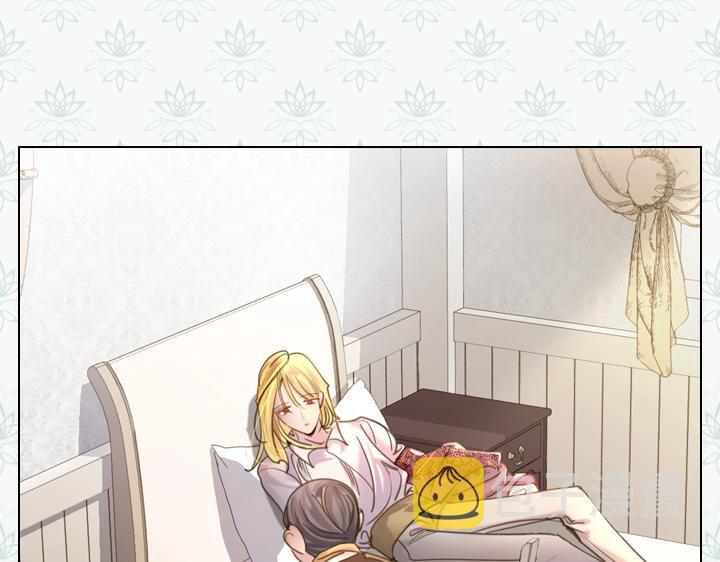淑女的生存法则漫画,第38话 又见面了1图