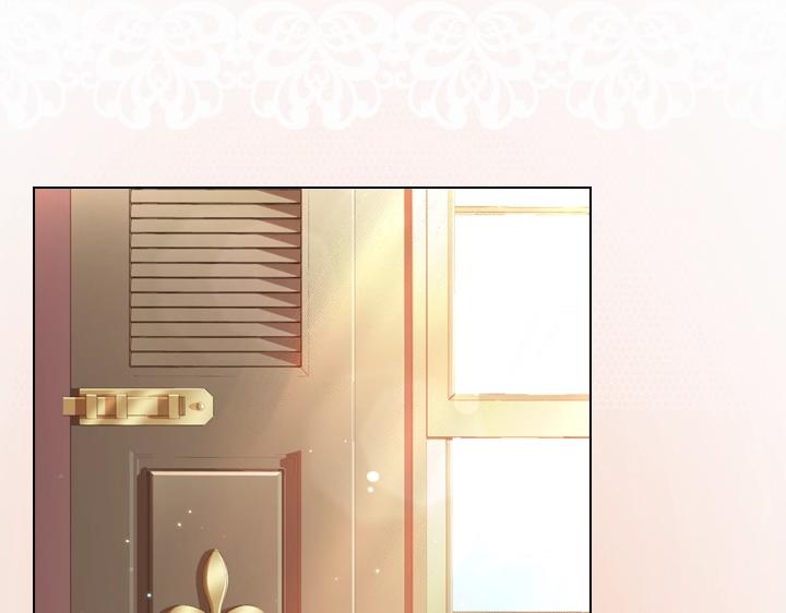 淑女的生存法则漫画,第36话 予他新生1图