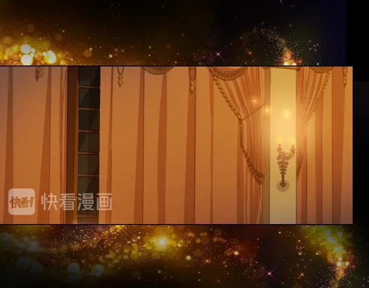 淑女的生存法则漫画,第7话 华丽逆袭1图