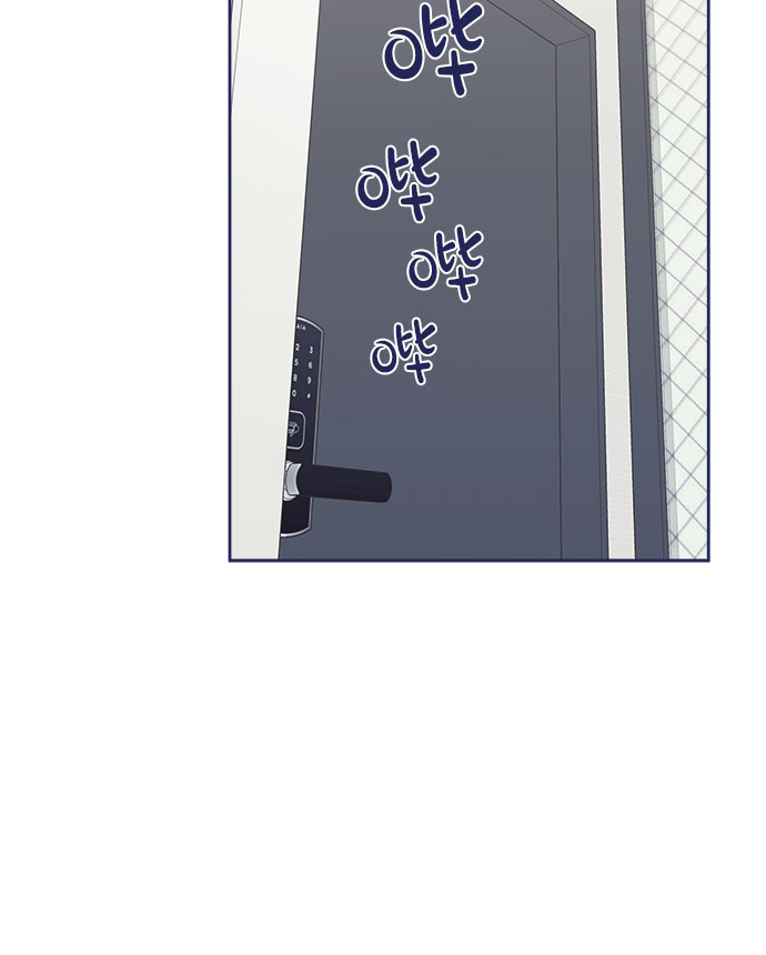 我需要的NO曼史漫画,[第33话] Blue day（3）2图