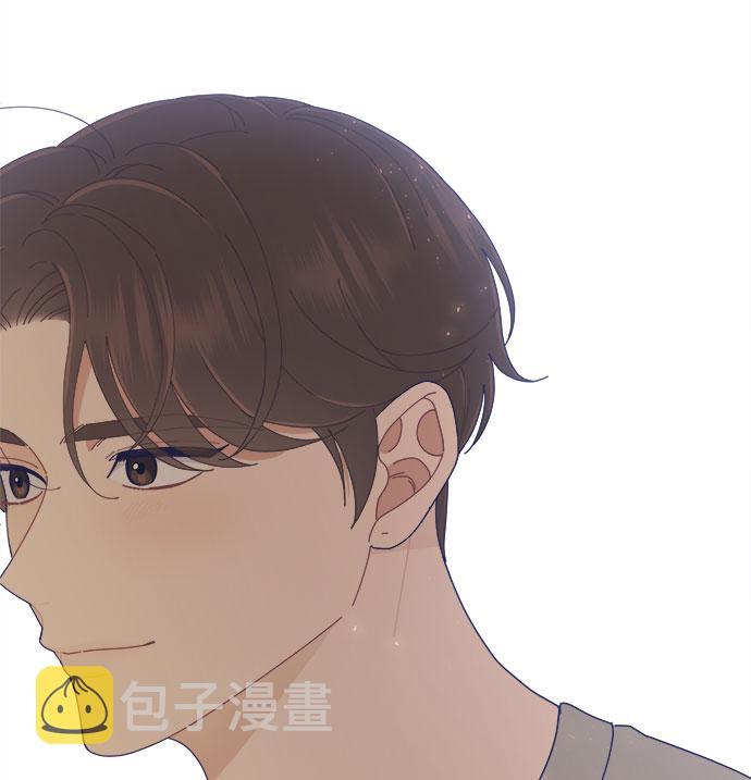 我需要的NO曼史漫画,[第30话] 和解2图