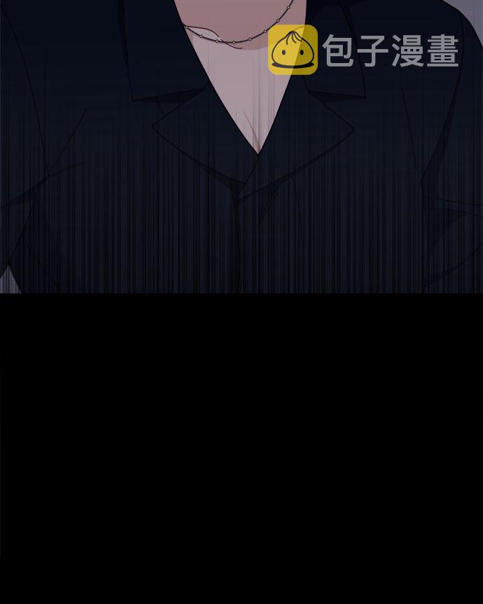 我需要的NO曼史漫画,[第57话] 要吵架就用RAP吵2图