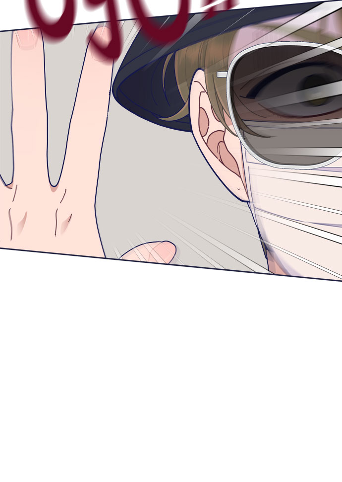 我需要的NO曼史漫画,[第38话] 今日之敌就是明日之敌2图