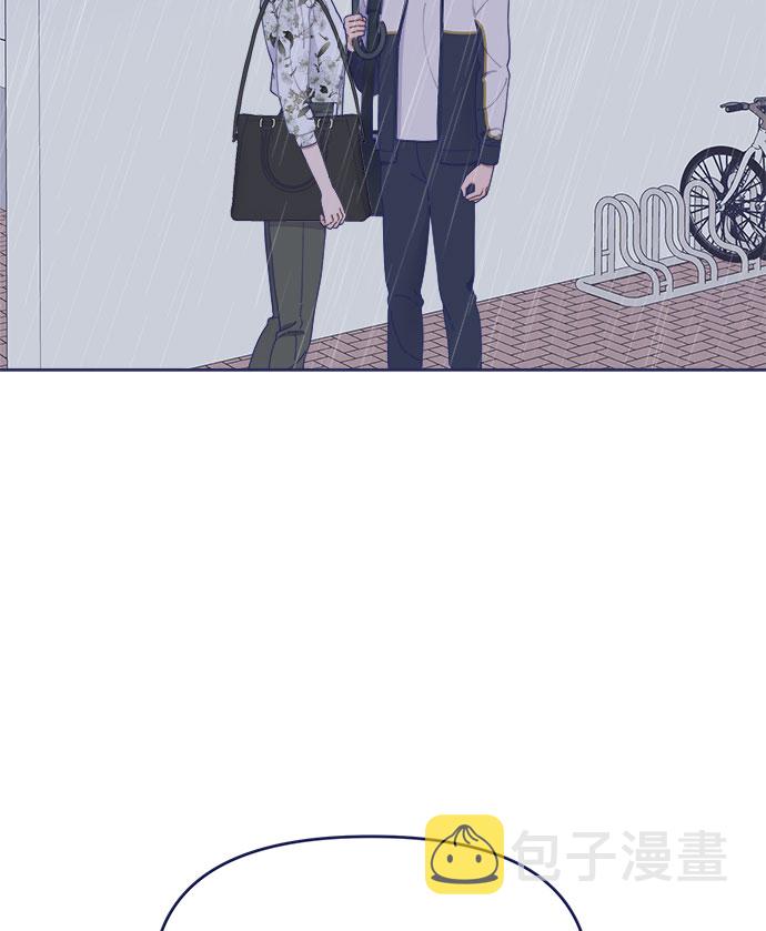 我需要的NO曼史漫画,[第29话] 我认识的你1图