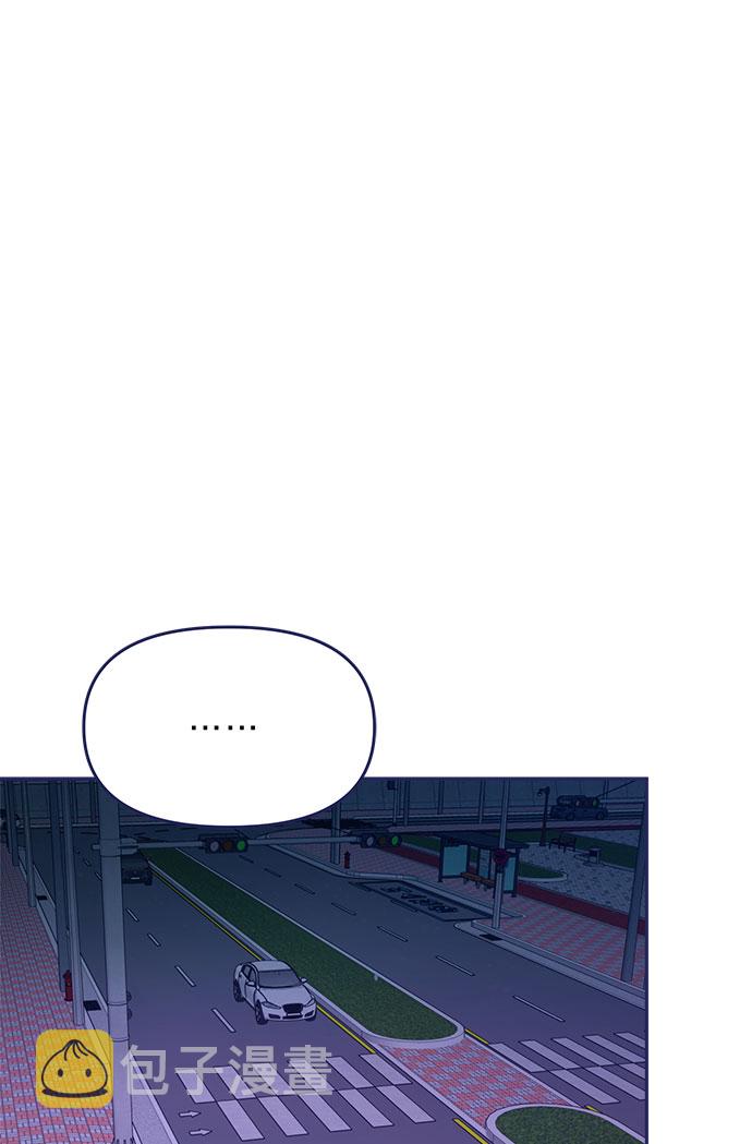 我需要的NO曼史漫画,[第47话] 第一次想通了1图