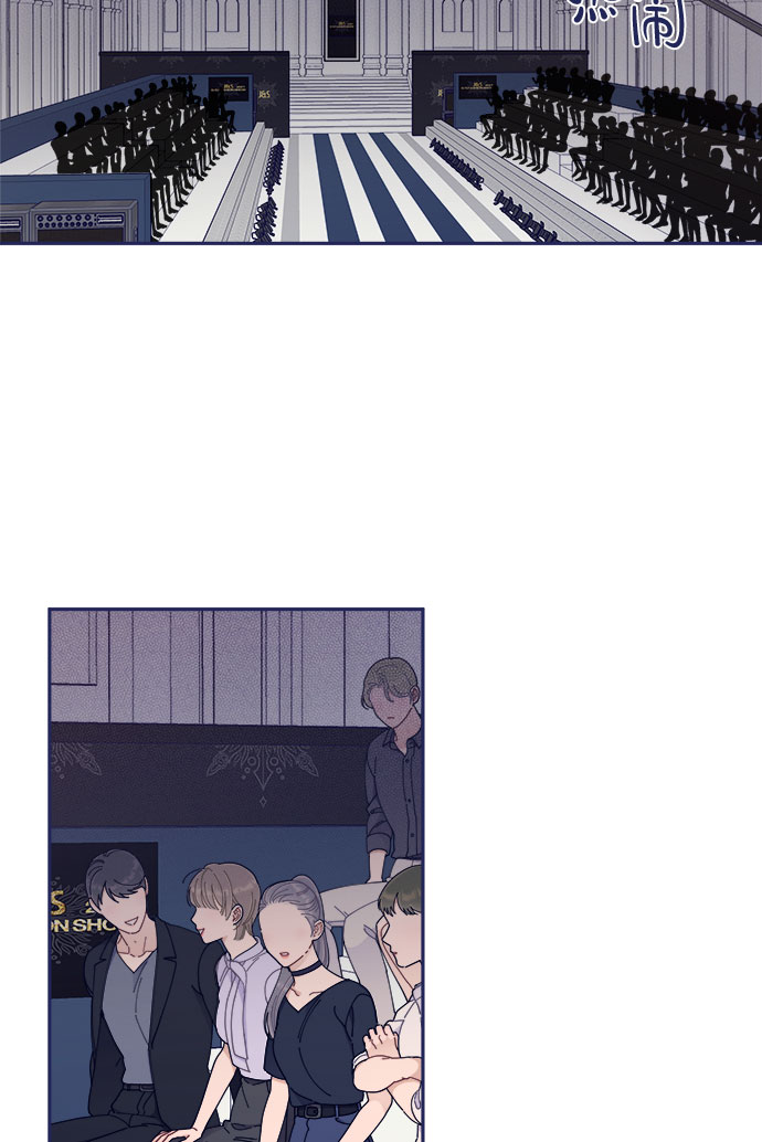 我需要的NO曼史漫画,[第50话] 错误的相遇1图