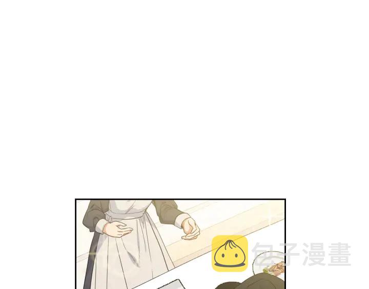 毒皇妃也有可爱闺蜜？漫画,第79话 宫廷盛会1图