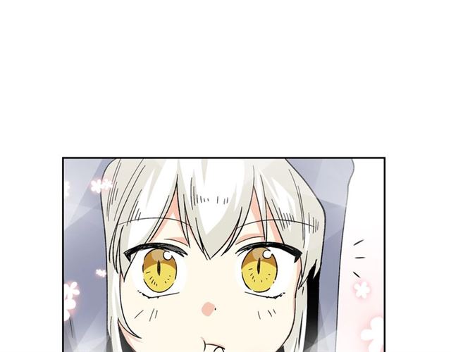 毒皇妃也有可爱闺蜜？漫画,第17话 教训1图