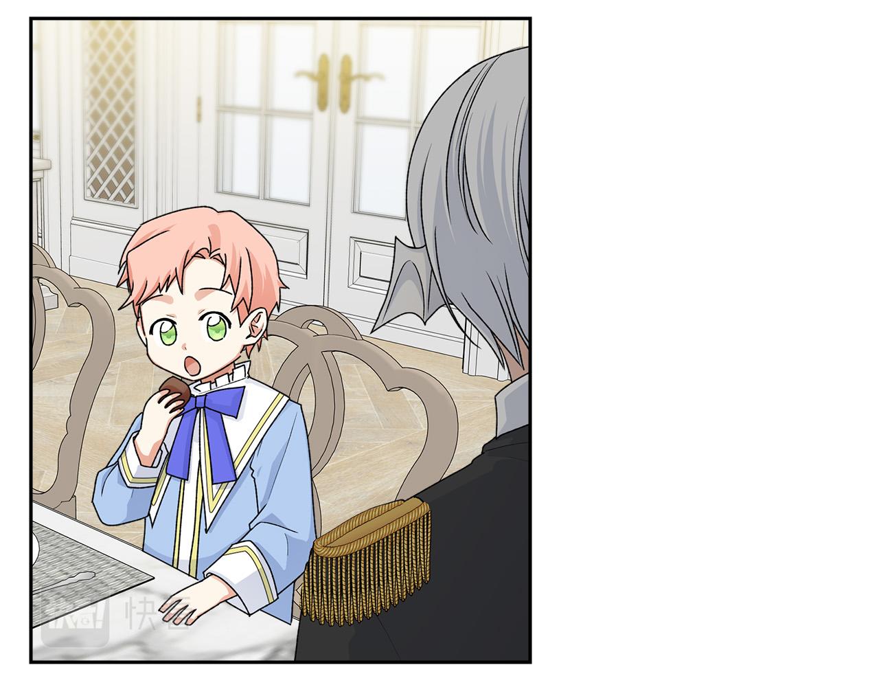 毒皇妃也有可爱闺蜜漫画免费阅读下拉式漫画,完结篇 被爱的幸福2图