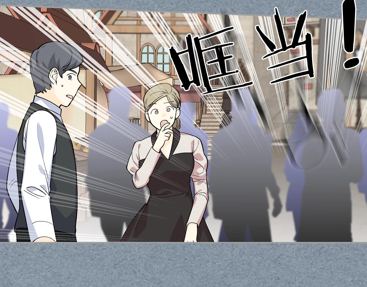 毒皇妃也有可爱闺蜜？漫画,第34话 求婚！？2图