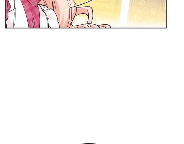 毒皇妃也有可爱闺蜜？漫画,第17话 教训2图