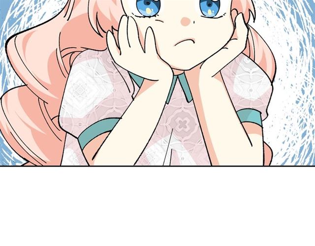 毒皇妃也有可爱闺蜜？漫画,第21话 被欺负的皇子2图