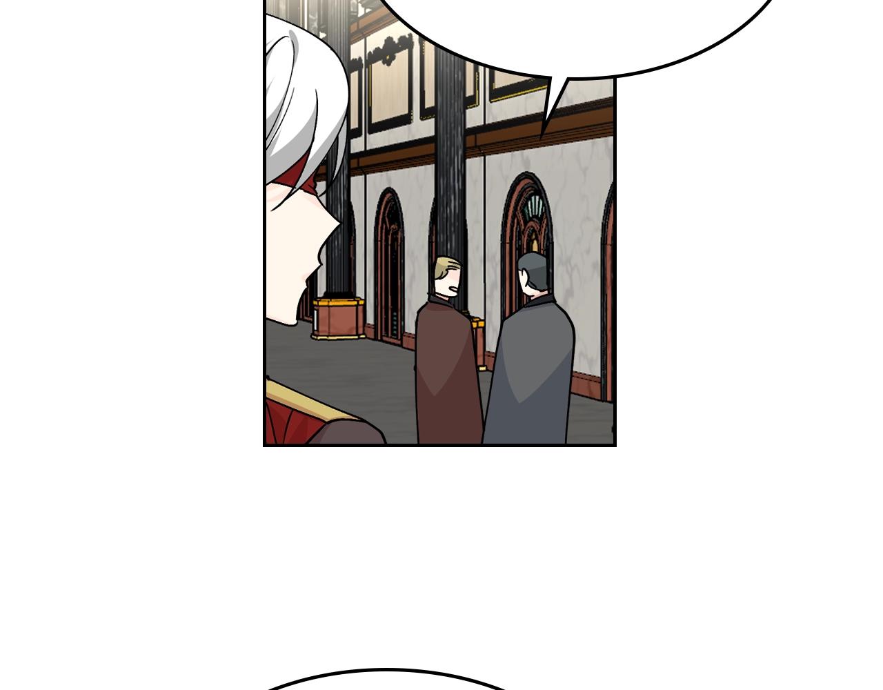 毒皇妃也有可爱闺蜜？漫画,第45话 受歧视的家族1图