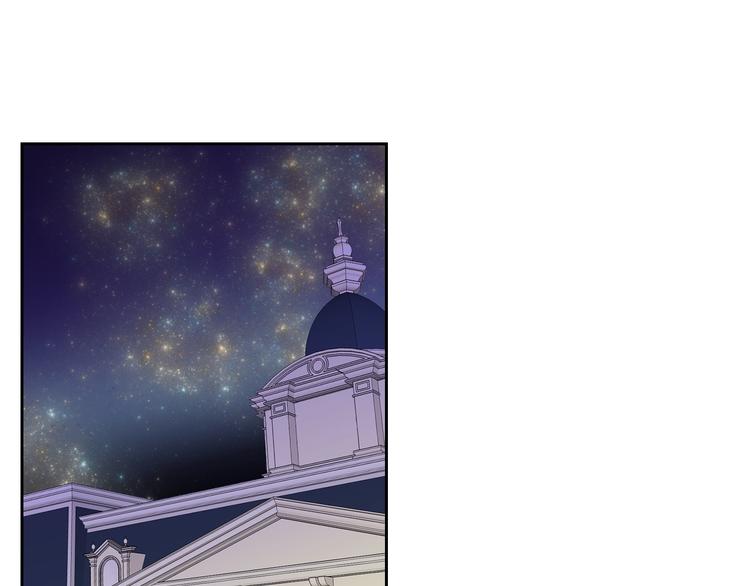毒皇妃也有可爱闺蜜？漫画,第1话 被反派圈粉？2图