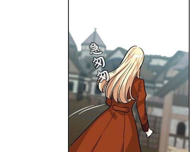 毒皇妃也有可爱闺蜜？漫画,第11话 吃货相逢1图