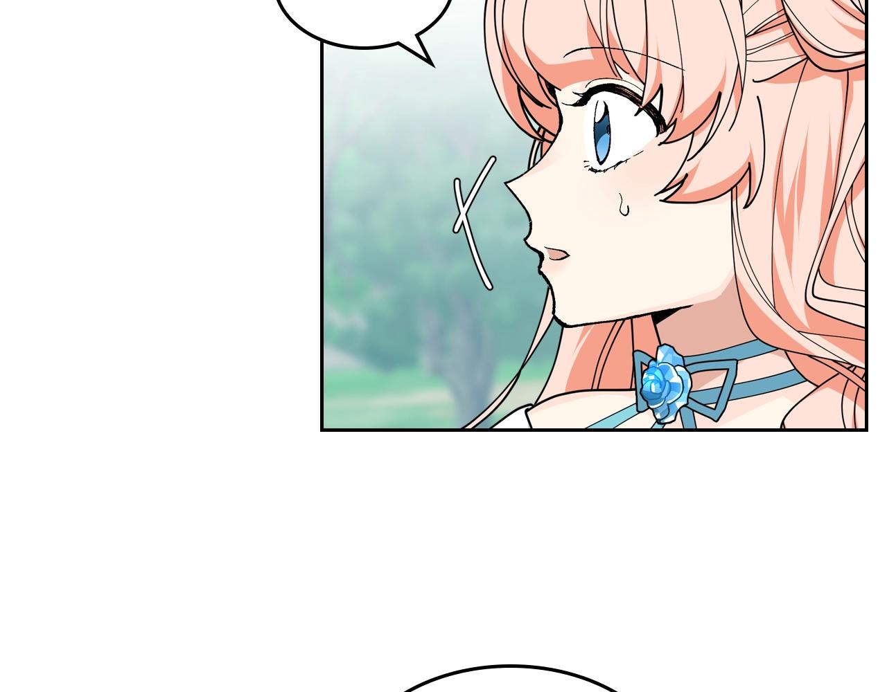 毒皇妃也有可爱闺蜜？漫画,第52话 质问2图