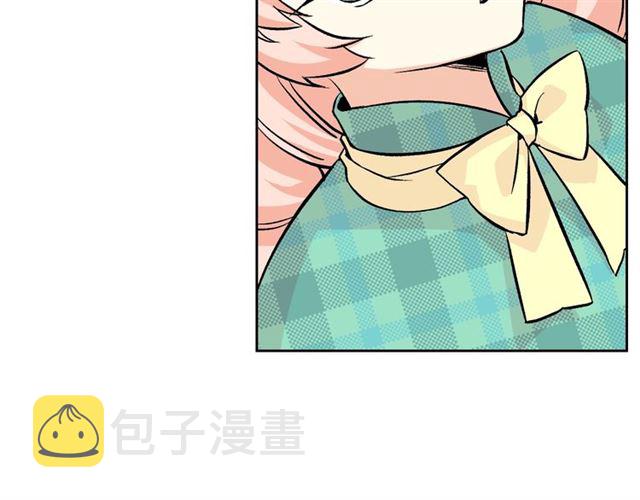 毒皇妃也有可爱闺蜜？漫画,第11话 吃货相逢1图