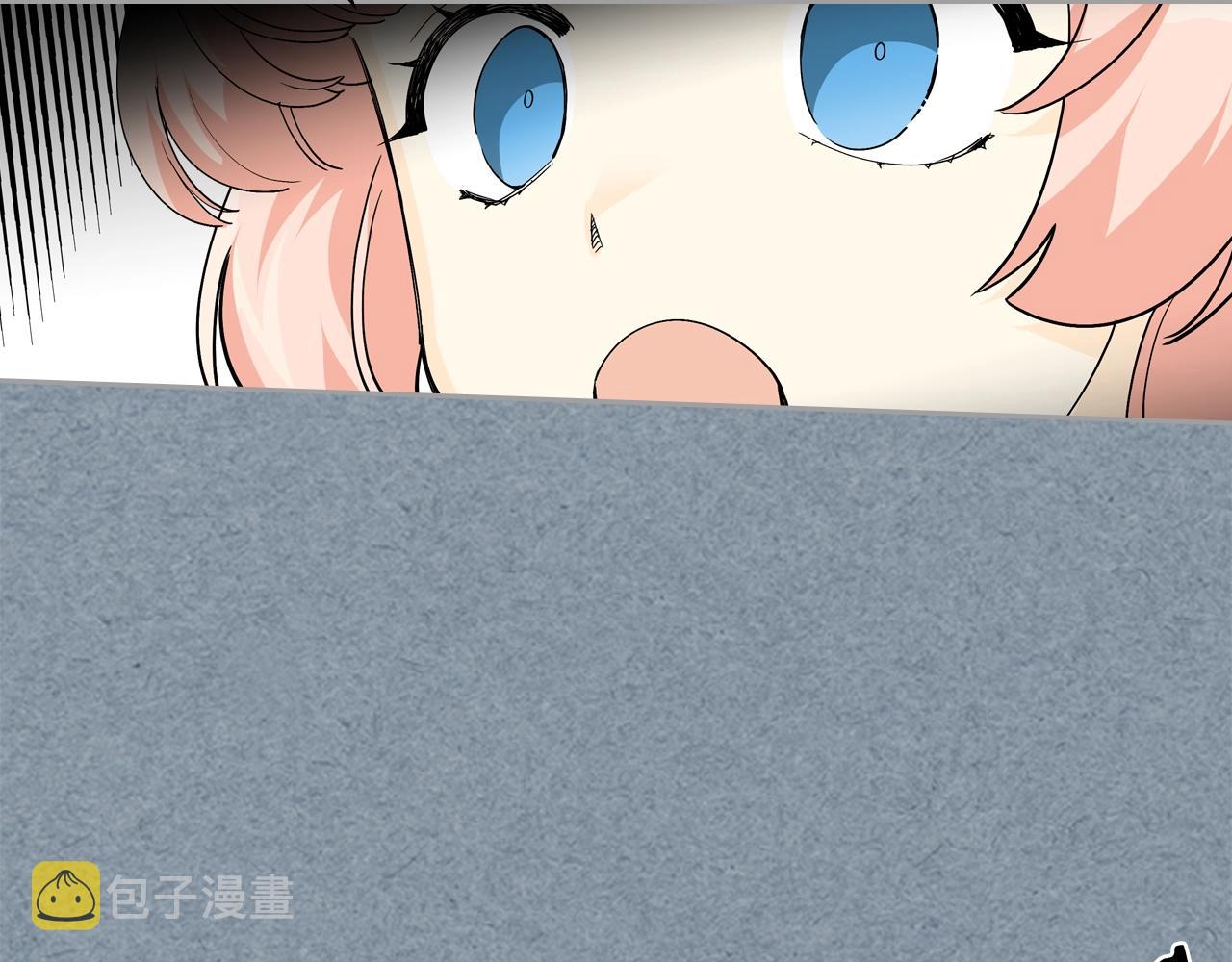 毒皇妃也有可爱闺蜜？漫画,第34话 求婚！？1图