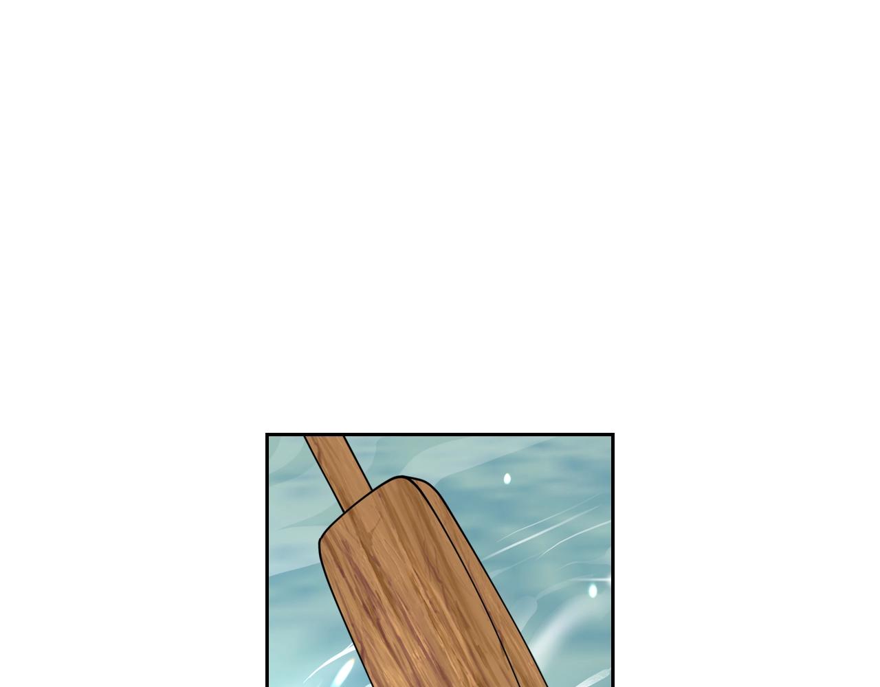 毒皇妃也有可爱闺蜜？漫画,第53话 毒皇妃的决定1图