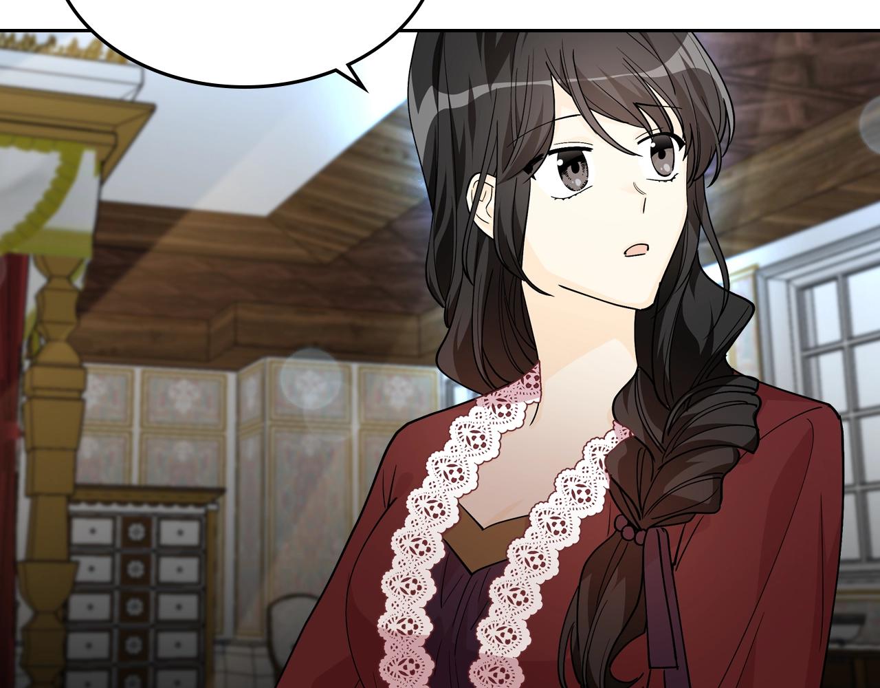 毒皇妃也有可爱闺蜜？漫画,第33话 自暴自弃？2图