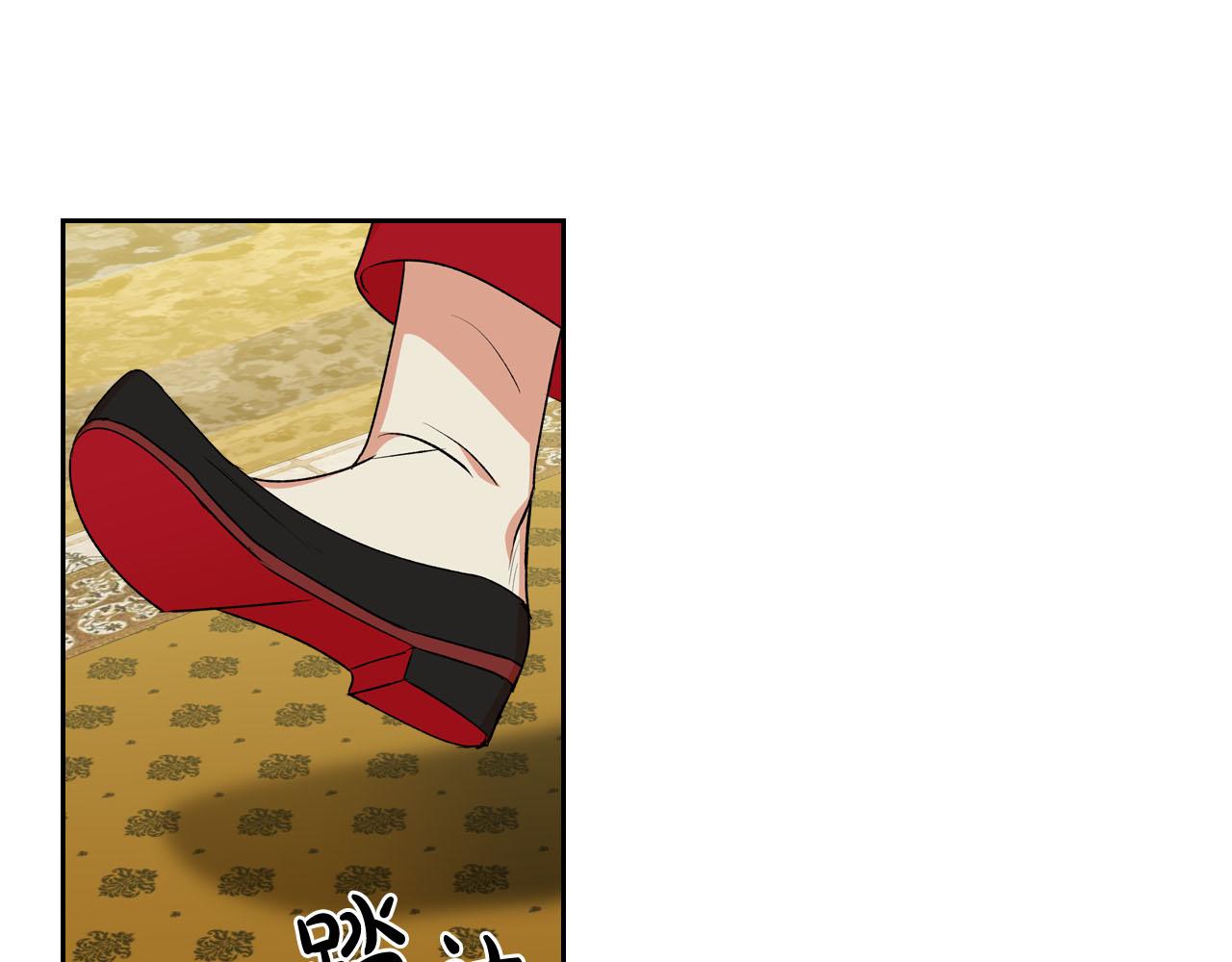 毒皇妃也有可爱闺蜜？漫画,第76话 想变强的原因1图