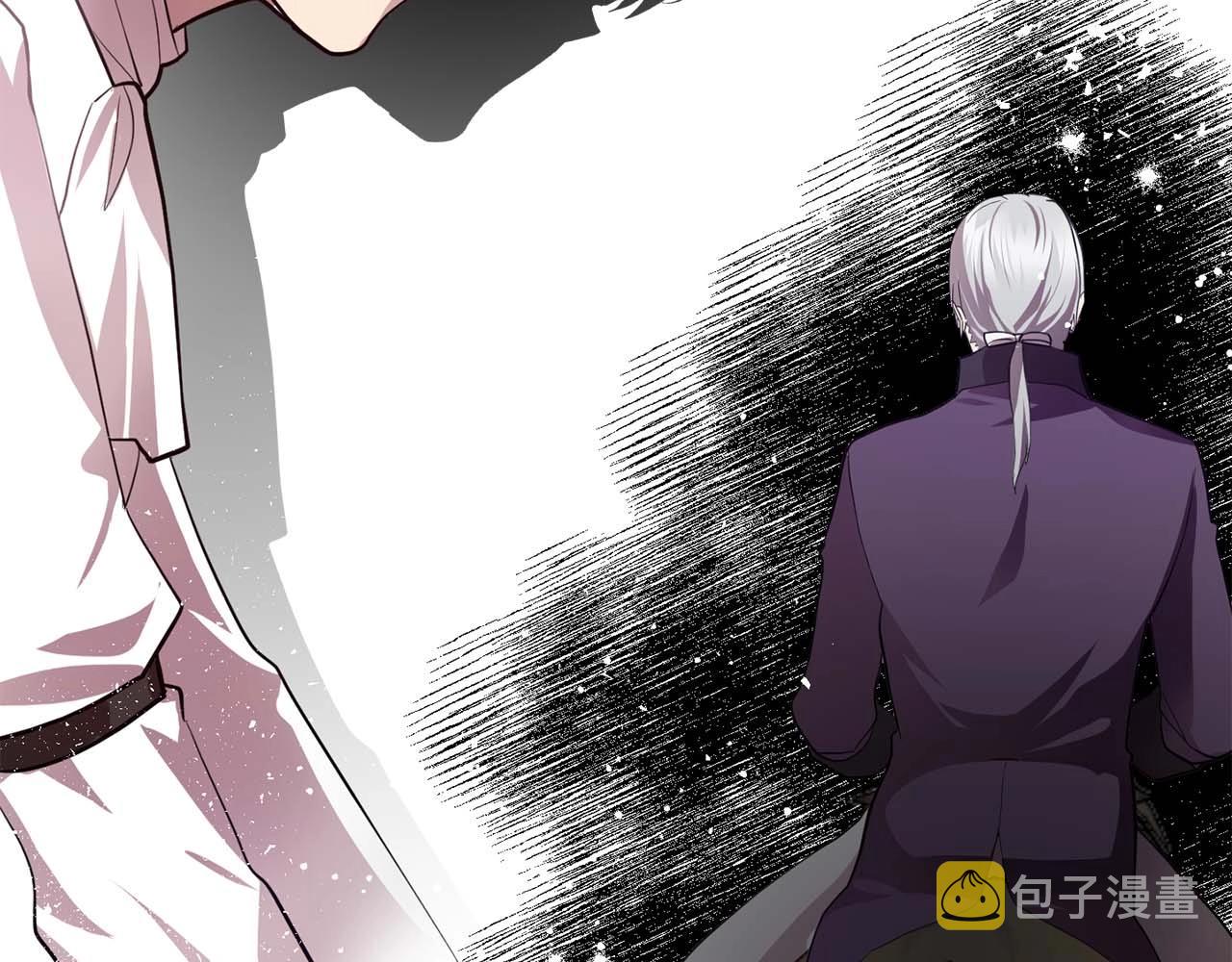 双面女间谍漫画,第54话 你爲什麽不拒绝我！1图