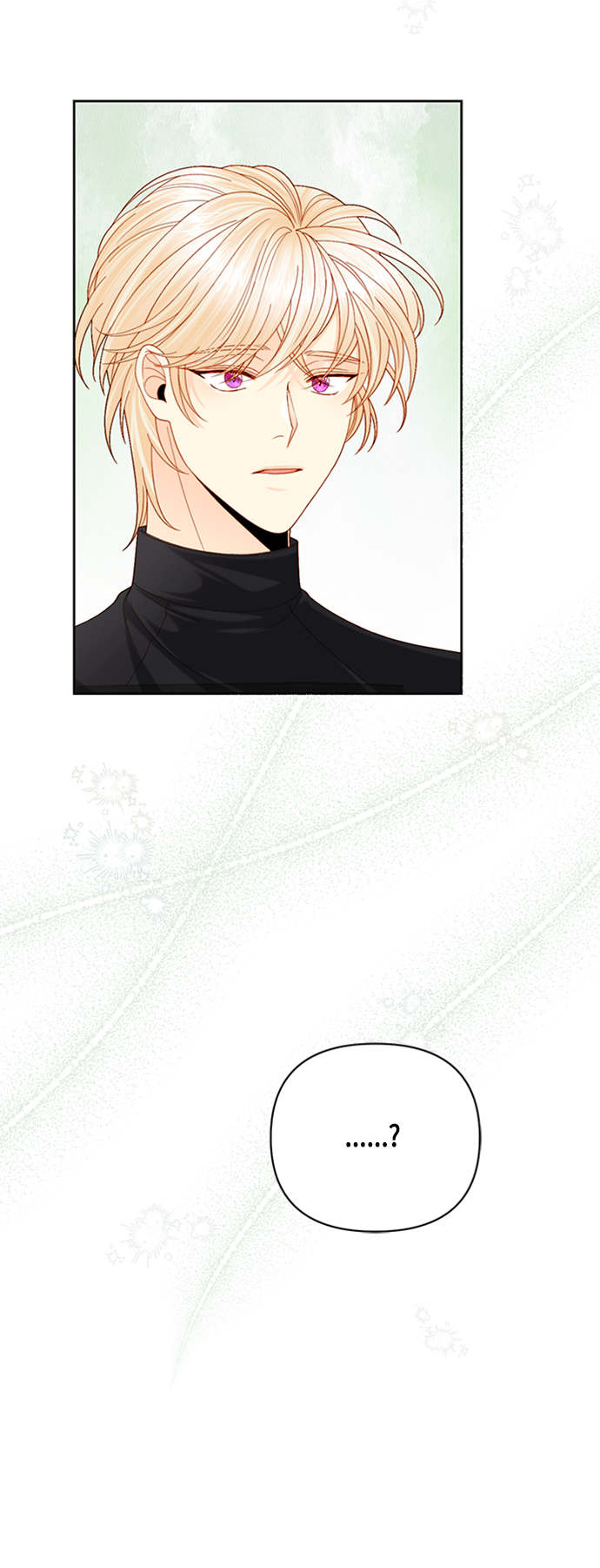 再婚皇后漫画,第117话2图