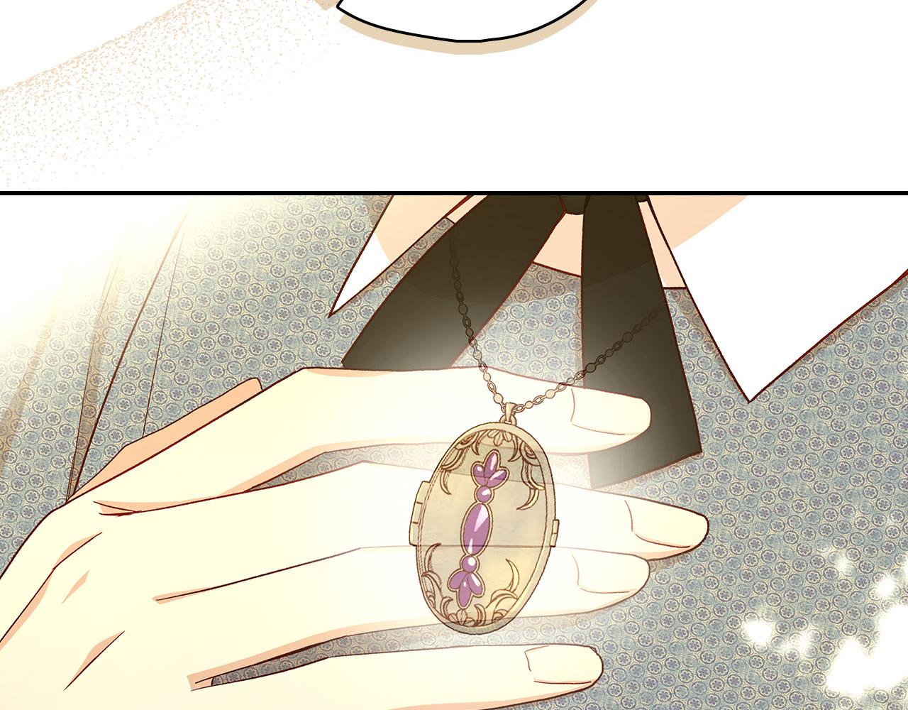 侍女只想活下去漫画,第93话 尤格的家族2图