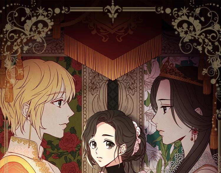 侍女只想活下去漫画,第40话 我能怎麽办？1图