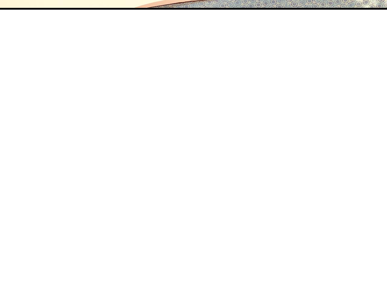 侍女只想活下去漫画,第93话 尤格的家族1图