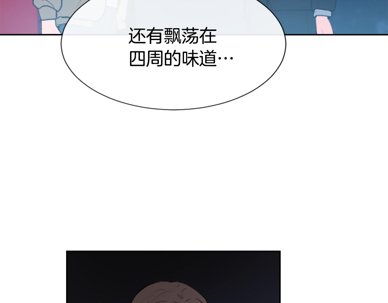 魔王育儿经漫画下拉式漫画,第35话 投资汉堡1图