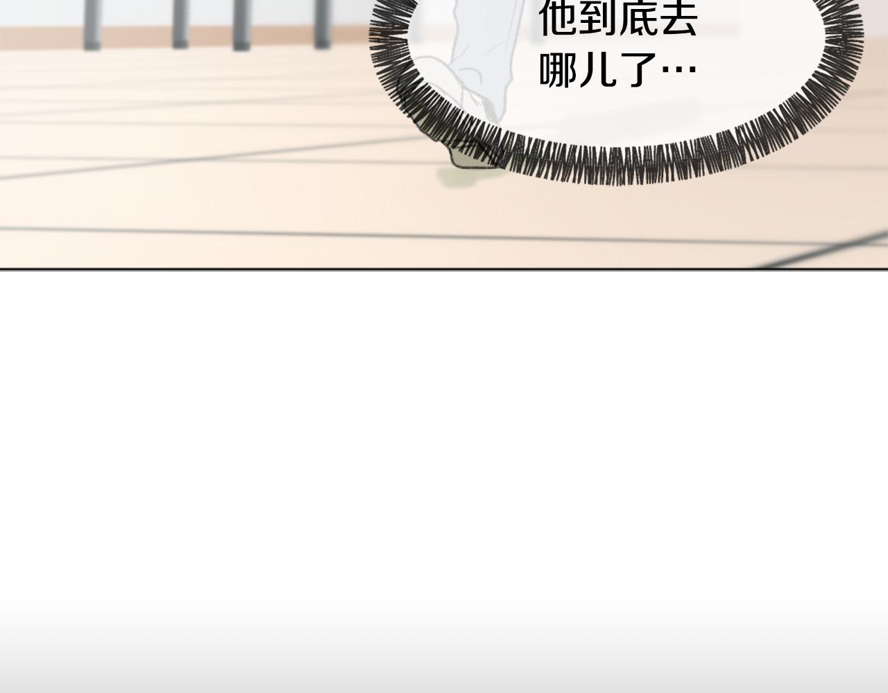 魔王大测评漫画,第46话 身份曝光1图