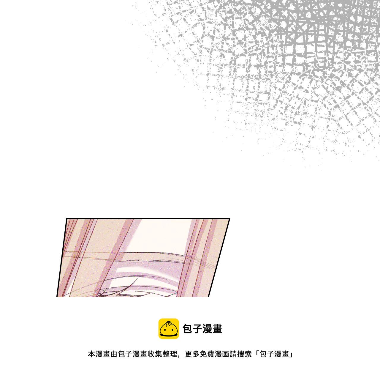 女骑士的爱慕者们漫画,完结篇 运送遗体1图