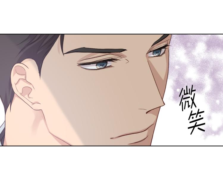 女骑士的爱慕者们漫画,第25话 朋友2图