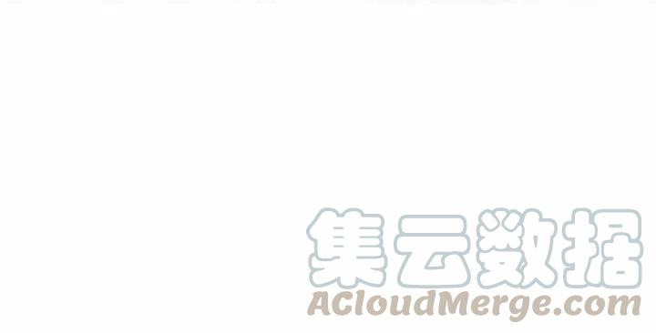 成爲暴君姐姐的生存法则漫画,第34话2图