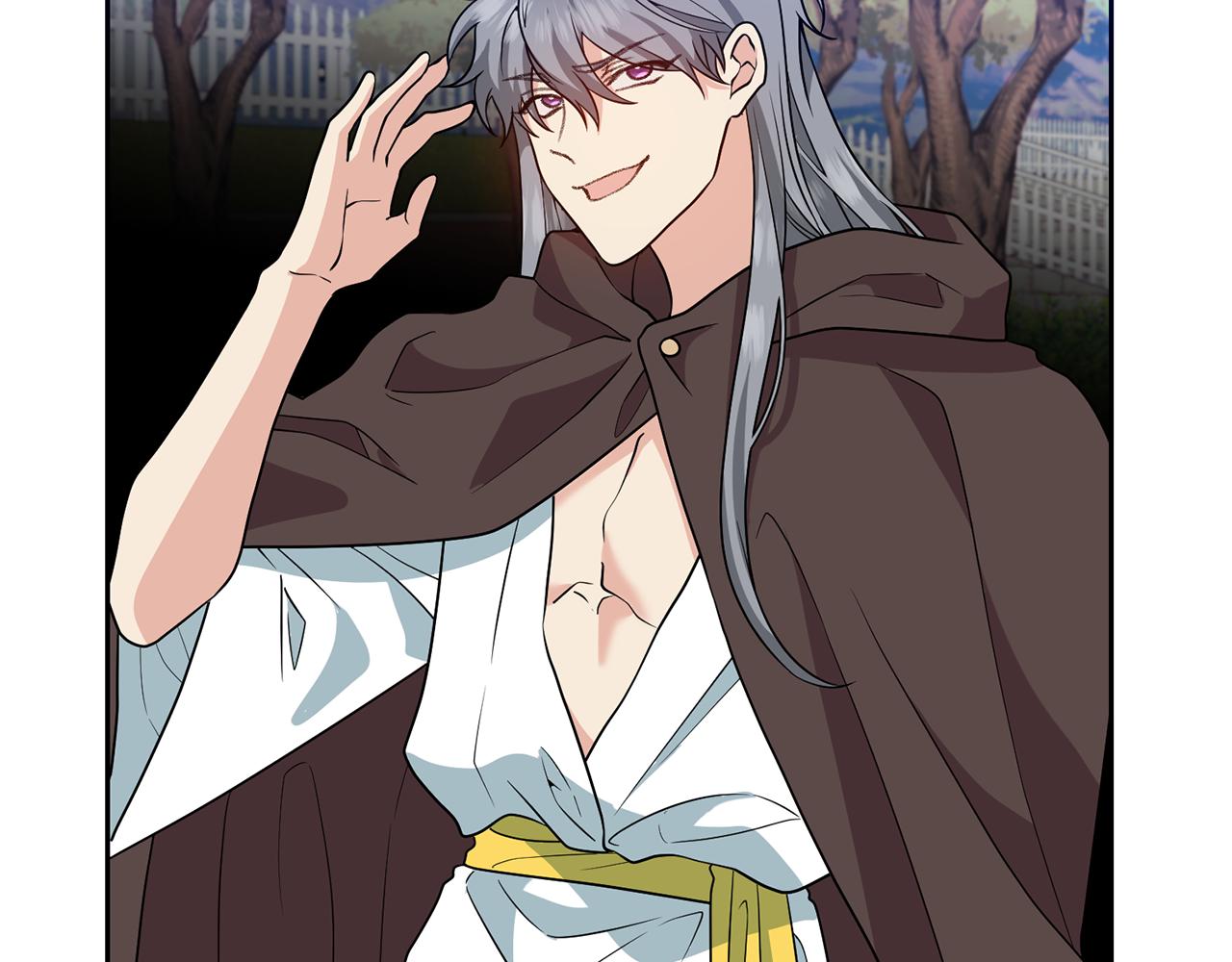 反叛皇子的御用教师漫画,第78话 再度被囚禁2图