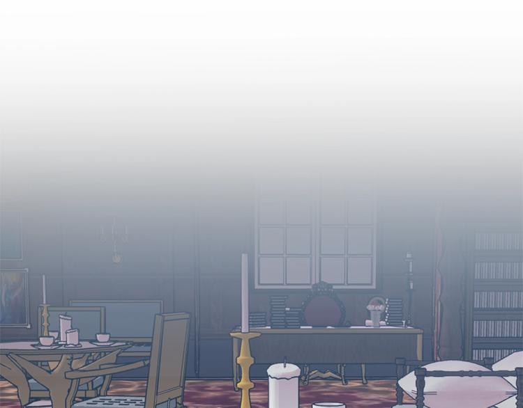 反叛皇子的御用教师漫画,第6话 一起赏樱花吧！1图