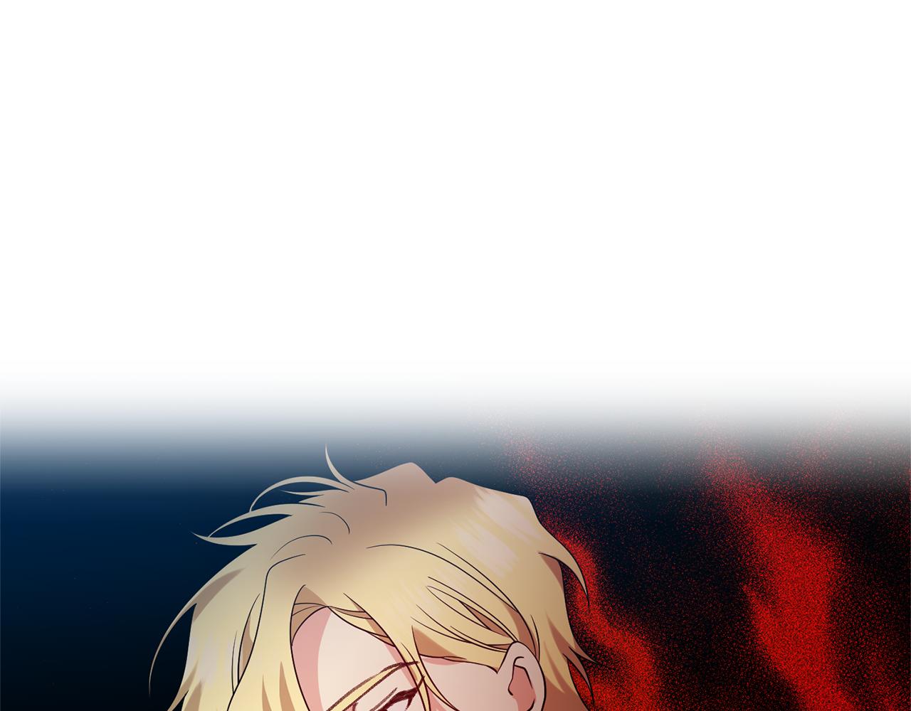 反叛皇子的御用教师漫画,第77话 帝国陷入危机2图