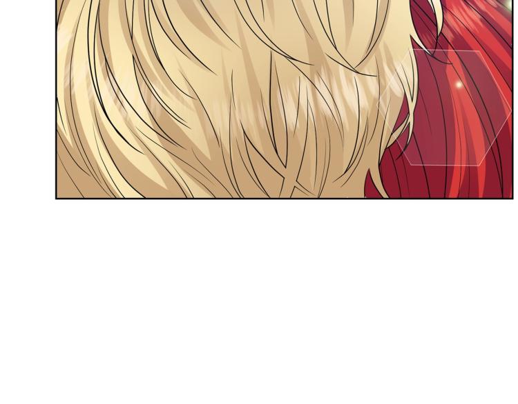 反叛皇子的御用教师漫画,第24话 想和你在一起2图