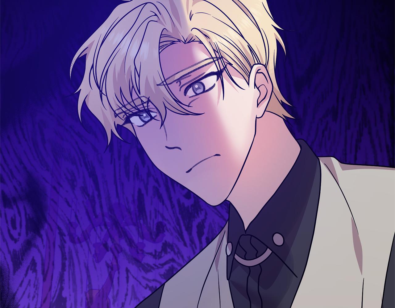反叛皇子的御用教师漫画,第81话 自行了断?!2图