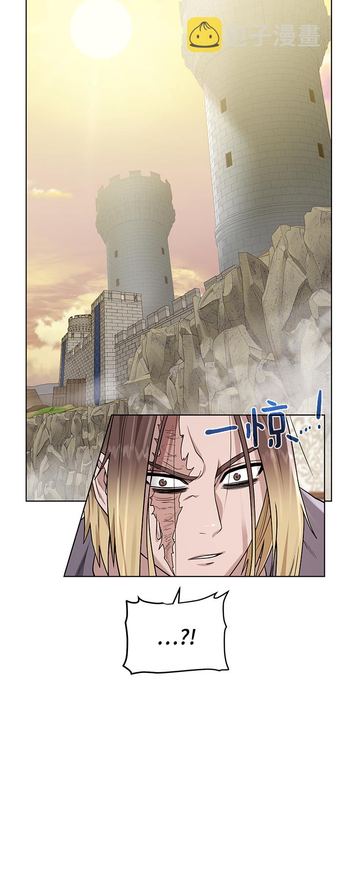 地下城复仇者叫什么名字漫画,[第70话] 同盟1图