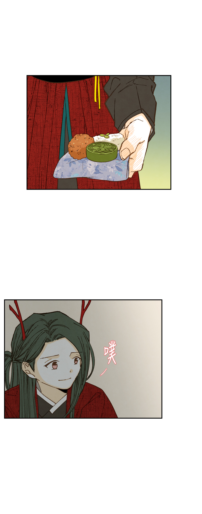 成龙谈女儿漫画,第80话1图